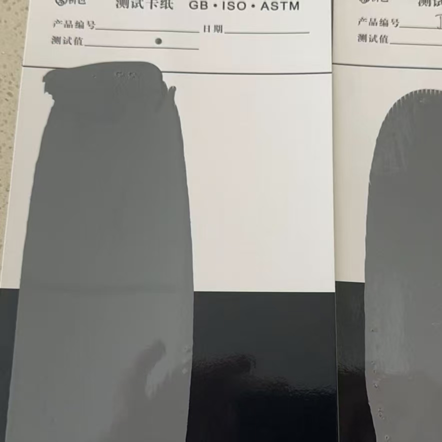 成都混凝土防碳化防护涂料